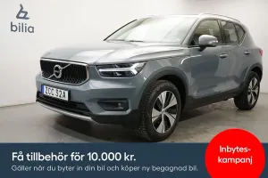 Volvo XC40 2020