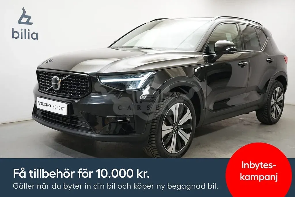 Volvo XC40 2022