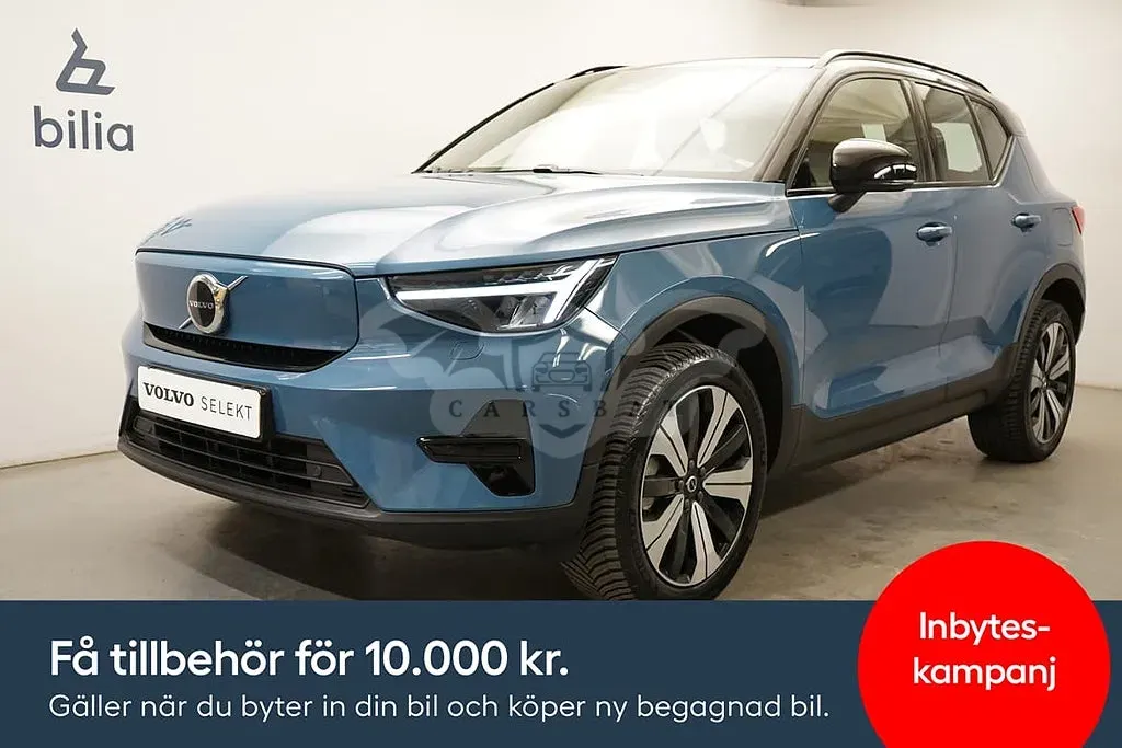 Volvo XC40 2023