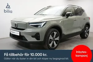 Volvo XC40 2023