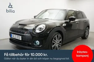 Mini Cooper 2021