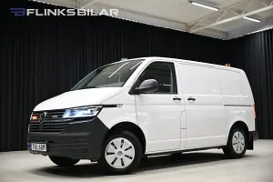 Volkswagen Transporter 2021