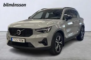 Volvo XC40 2025