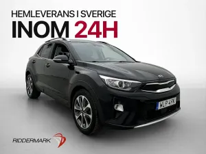 Kia Stonic 2020
