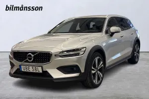 Volvo V60 2021