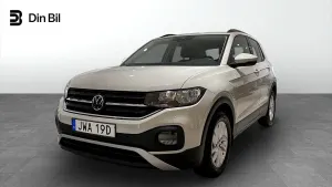 Volkswagen T-Cross 2023