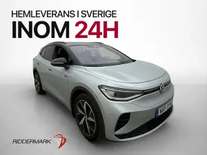 Volkswagen ID.4 2023