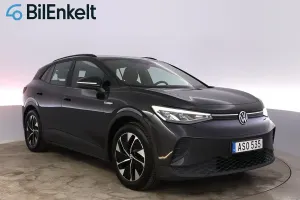 Volkswagen ID.4 2021