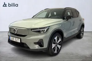 Volvo XC40 2023