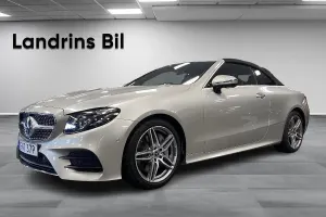 Mercedes-Benz E 2019
