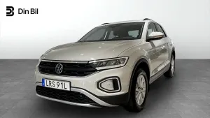 Volkswagen T-ROC 2023