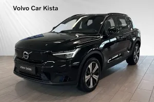Volvo XC40 2023