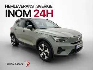 Volvo XC40 2022