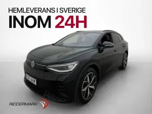 Volkswagen ID.4 2023