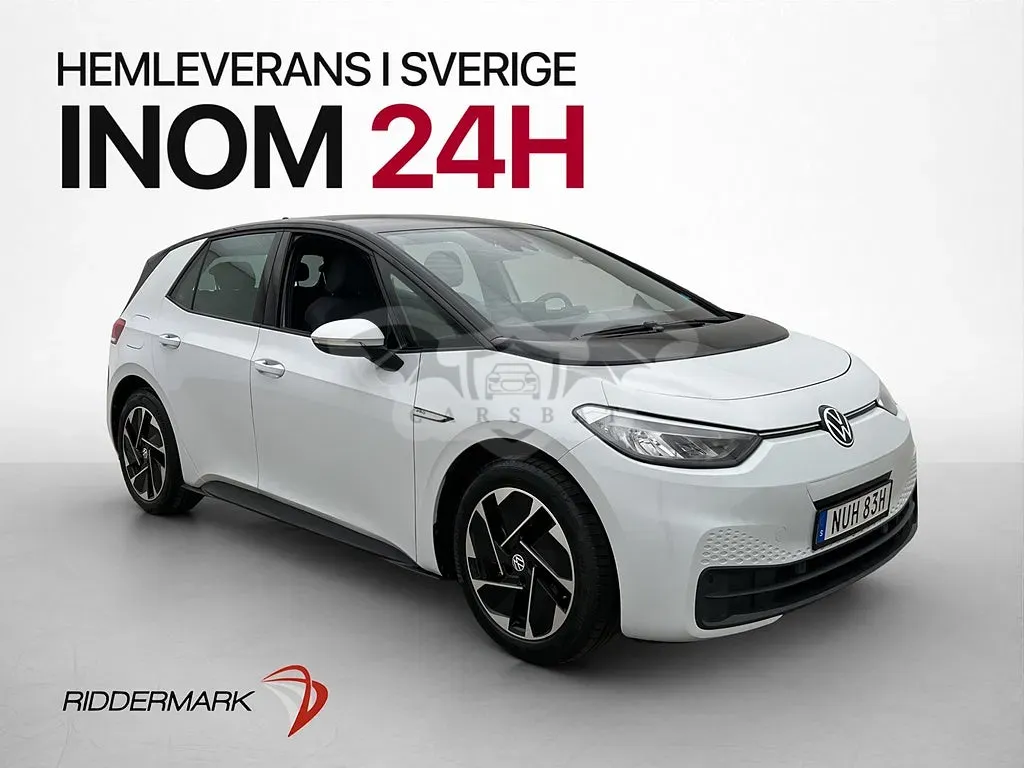 Volkswagen ID.3 2022