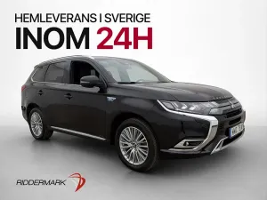 Mitsubishi Outlander 2019