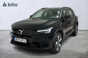 Volvo XC40 2023