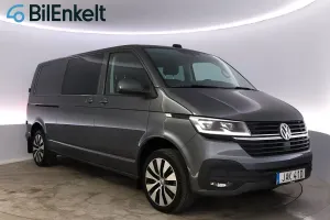 Volkswagen Transporter 2023