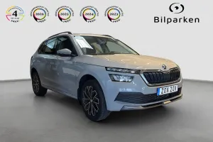 Skoda Kamiq 2020