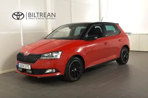 Skoda Fabia 2020