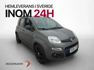 Fiat Panda 2020