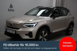 Volvo XC40 2023