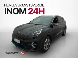 Kia Niro 2020