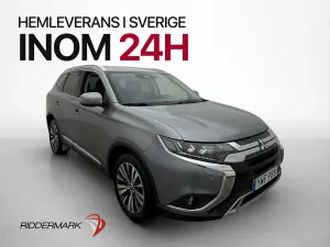 Mitsubishi Outlander 2019