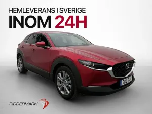 Mazda CX-30 2022