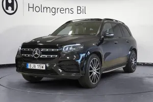 Mercedes-Benz GLS 2022