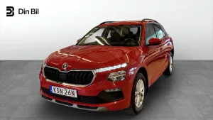 Skoda Kamiq 2026