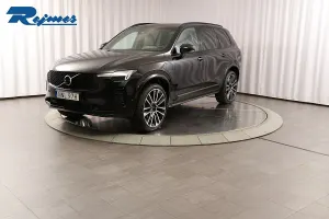 Volvo XC90 2026
