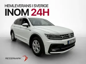 Volkswagen Tiguan Allspace 2019