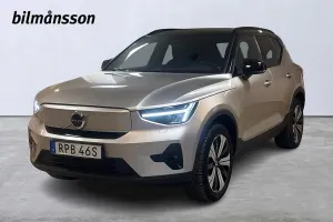 Volvo XC40 2023