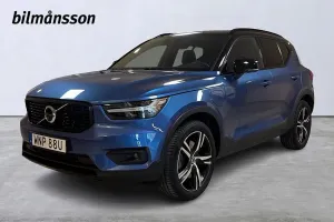 Volvo XC40 2020