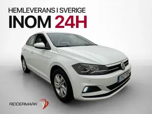 Volkswagen Polo 2020