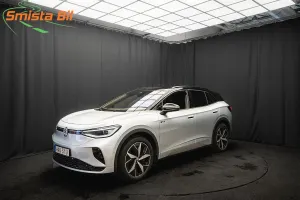 Volkswagen ID.4 2022