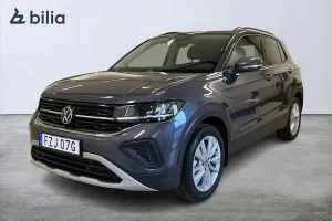 Volkswagen T-Cross 2026