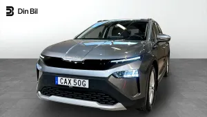 Skoda Elroq 2025