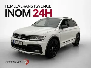 Volkswagen Tiguan 2020
