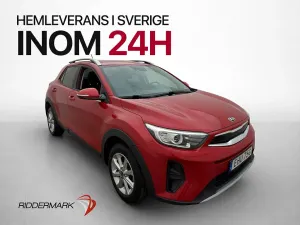 Kia Stonic 2020
