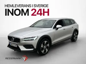 Volvo V60 2021