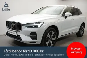 Volvo XC60 2023