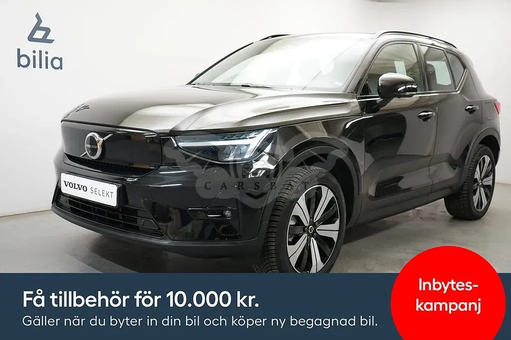 Volvo XC40 2023