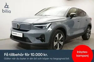 Volvo C40 2023
