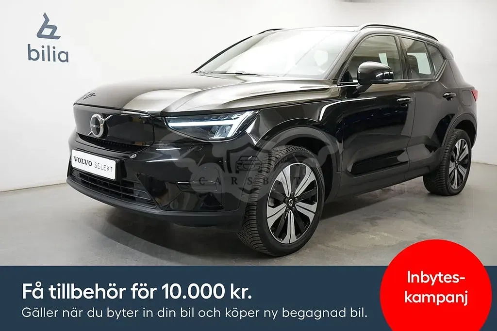 Volvo XC40 2023