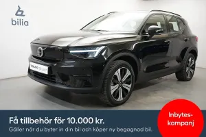 Volvo XC40 2023