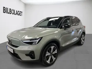 Volvo XC40 2023