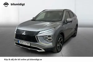 Mitsubishi Eclipse Cross 2023