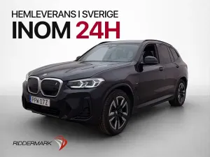 BMW iX3 2023